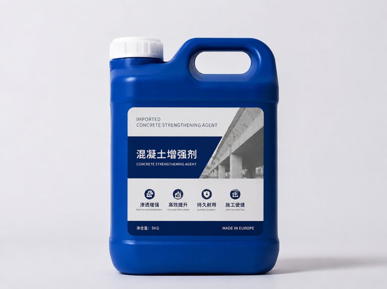 福州卡妙双组份混凝土增强剂